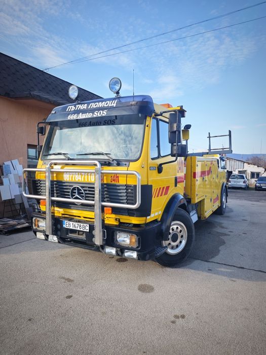 Репатрак Ловеч Троян Микре