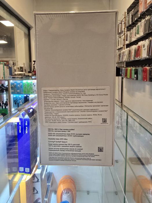 Redmi Note 14 NFC новый запечатанный