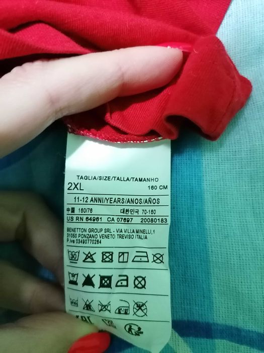 Блуза за момче benetton