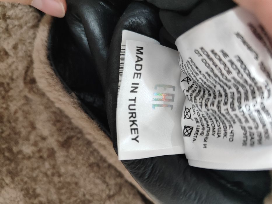 Продам женскую дубленку