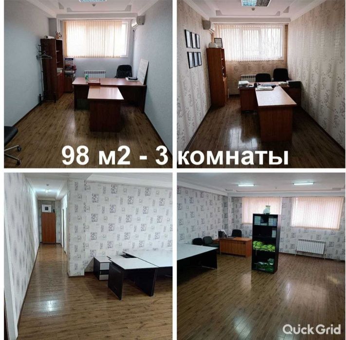 Яккасарайский район. Ул нукус сдаются офисы доступ 24/7