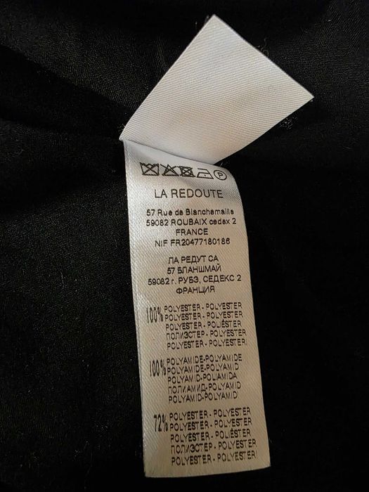 Дамска черна рокля с бюстие