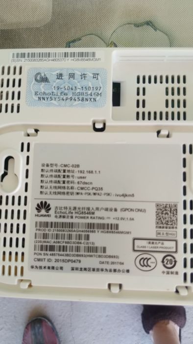 Продам разные  вай фай роутер