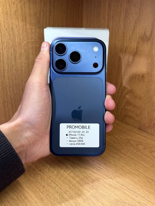 Iphone 17 pro 256gb sim 100% айфон 17про