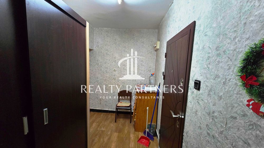 Преустроен в двустаен апартамент в кв. Мошино гр. Перник