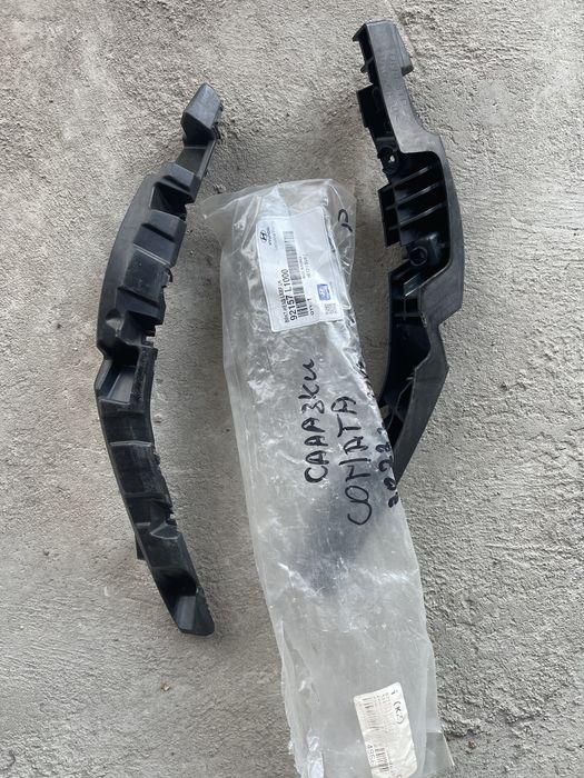 Салазка бампера левая HYUNDAI SONATA