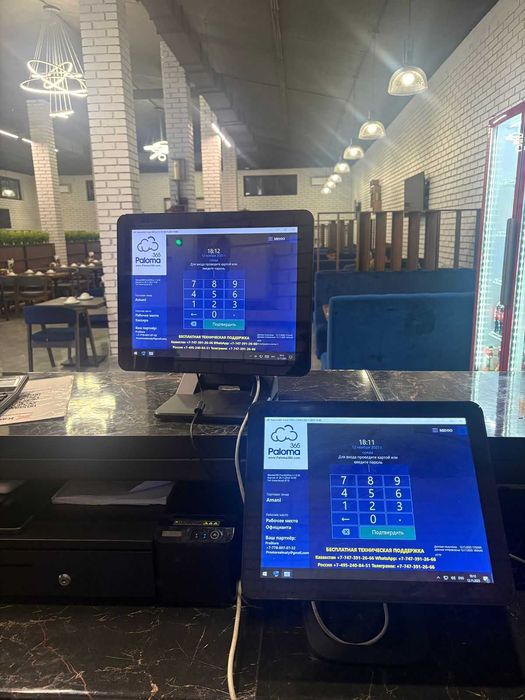 Pos терминал кассовый аппарат Услуга автоматизация общепита магазина