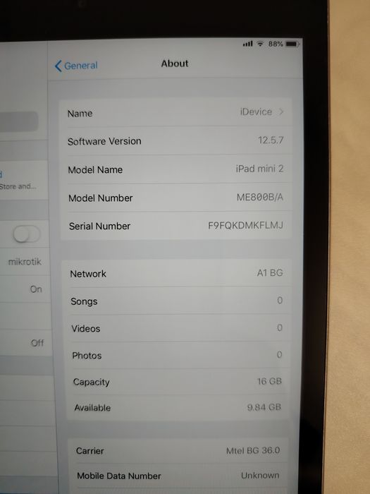 Apple iPad mini 2 Wi-Fi/ IOS 12.5.7