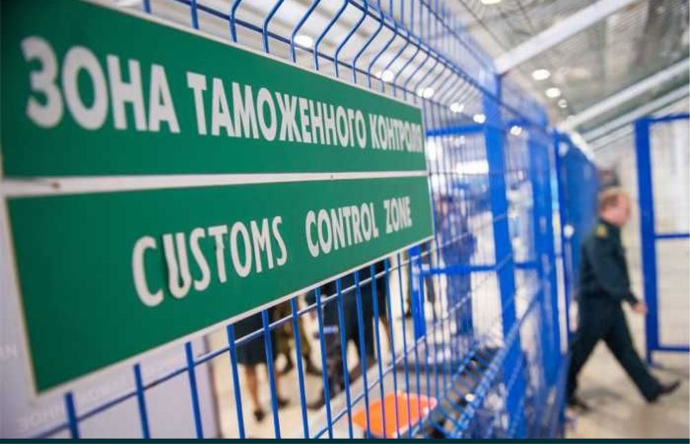 Таможенный деклорант