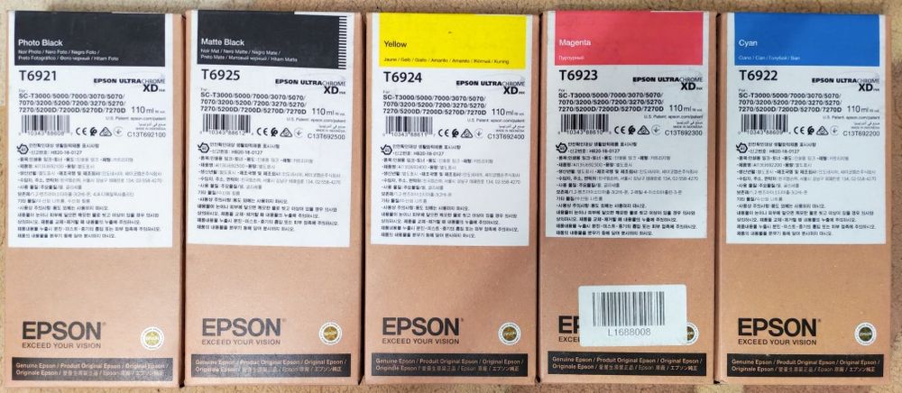 Комплект картриджей/чернил Epson SureColor