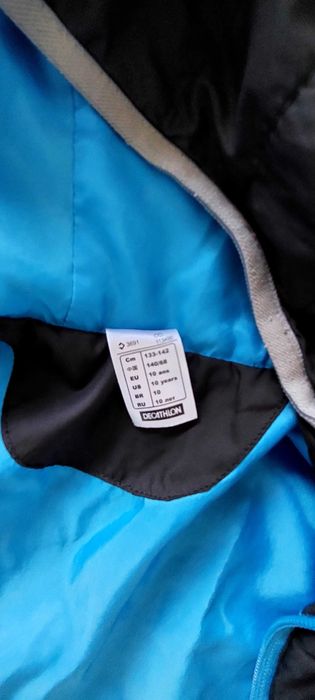 Яке за момче с качулка