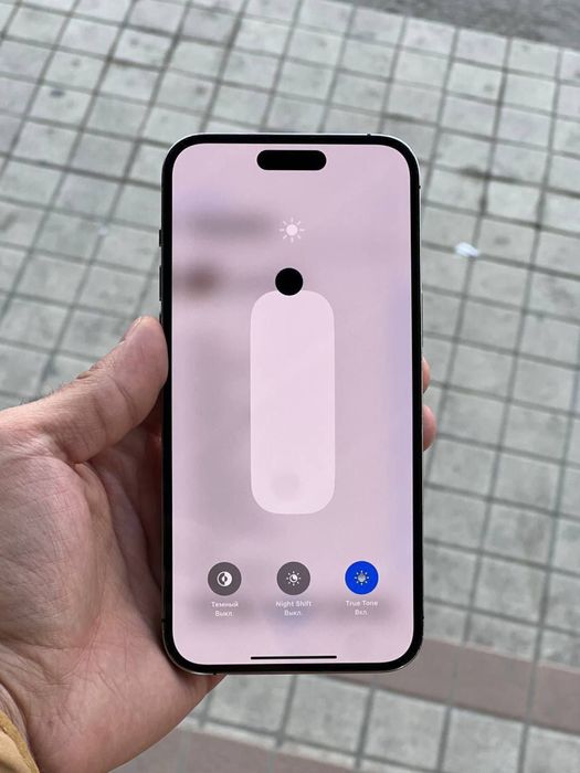 Iphone 14 pro max sotiladi