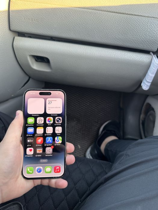 iPhone 14 pro aktau
