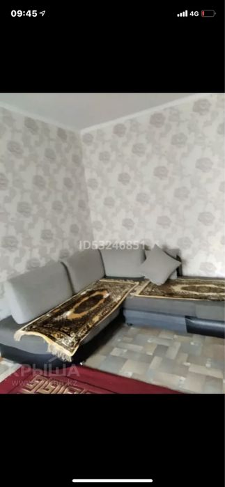 Продам квартиру