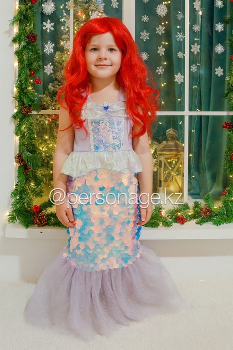 Карнавальный Костюм Руми