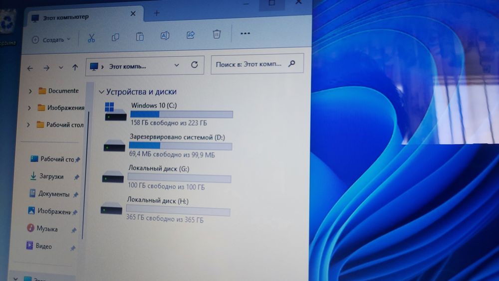 Офисный Ноутбук Hp