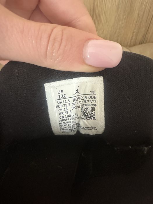 Nike Jordan маратонки