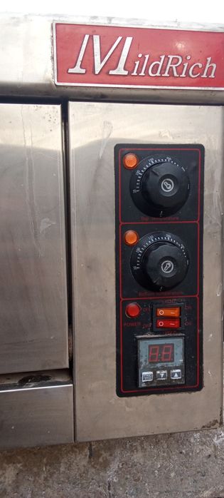 Infraqizil oziq-ovqat pechi