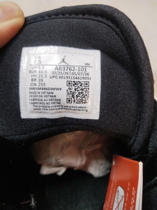 Nike Air Jordan Access — новые, размер 40.5