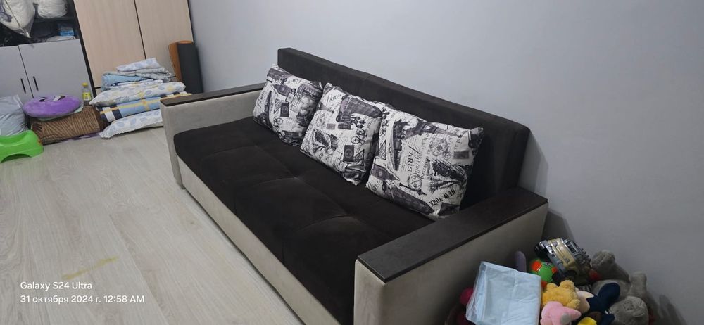 Диван " Атмосфера комфорт "