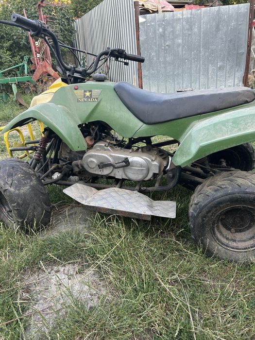 Atv nevada first bine