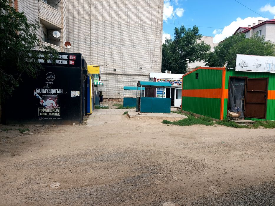 Продам Киоск витражный