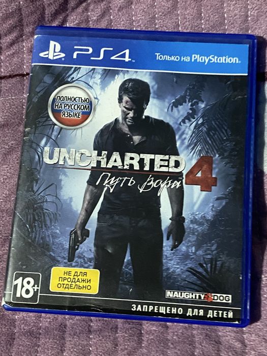 Игры на пс 4, 4 игры