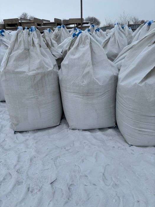 Продам цемент М-450