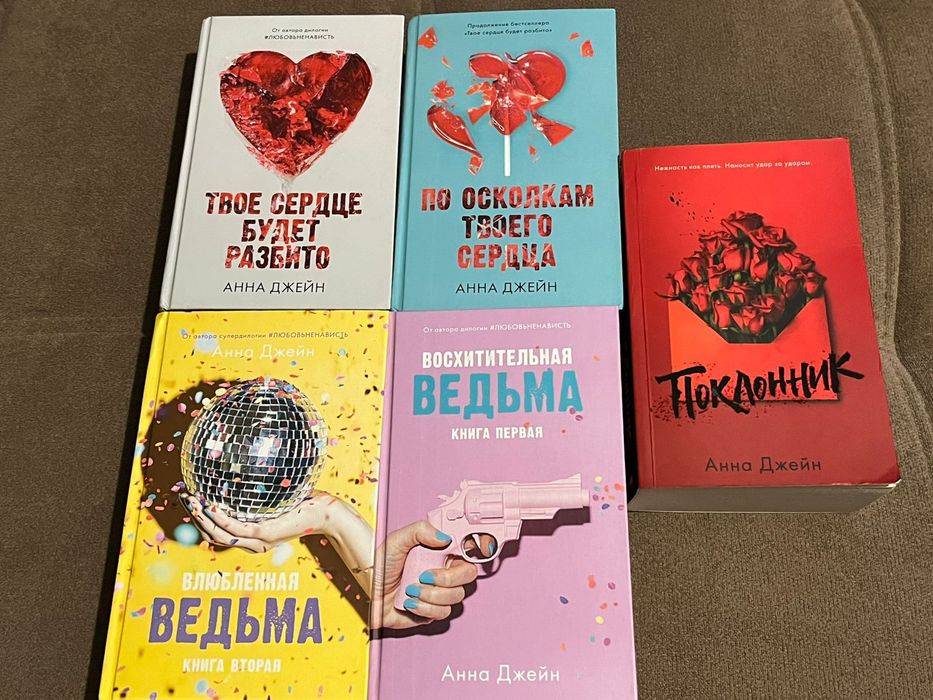 Продам книги б/у