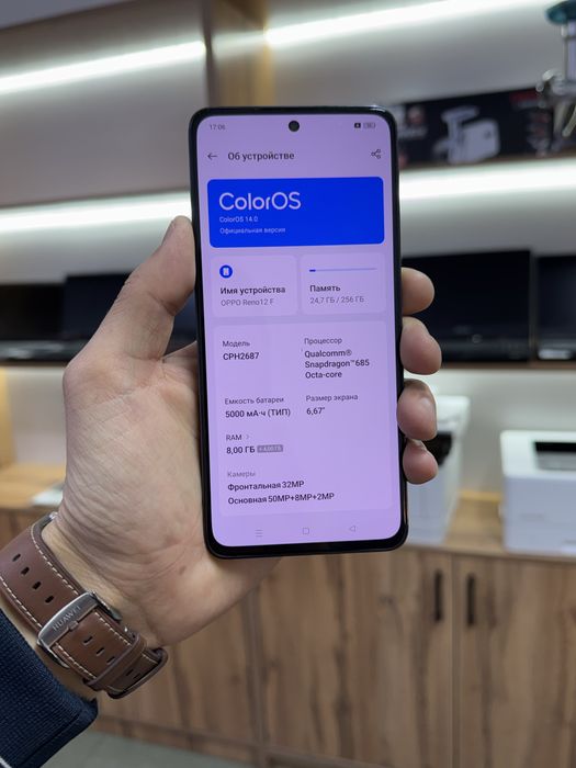 Oppo Reno 12 F 256 GB