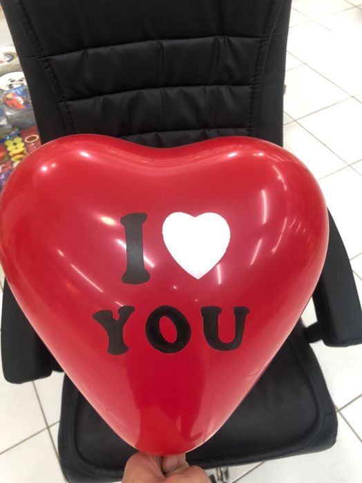 Shar serdichkali yurakli uchar shar vazdushniy gaziviy sharlar vazdush