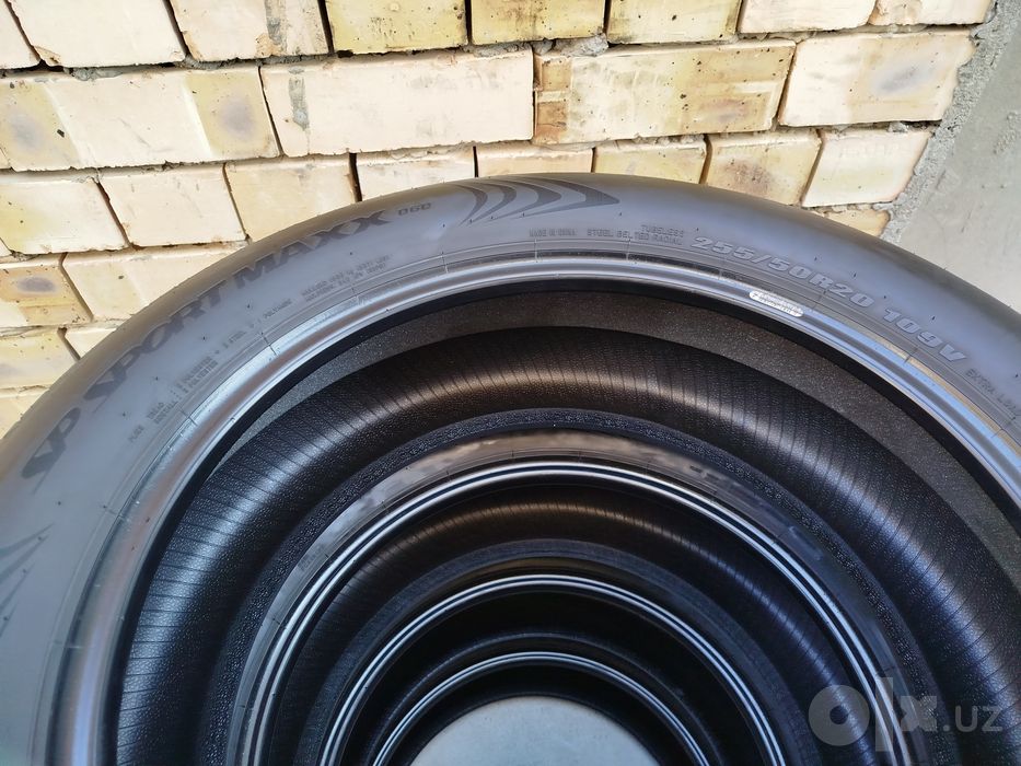 255 50 R20 Shina Dunlop