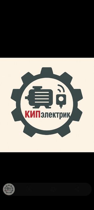 Услуги КИПиА. Ремонт станков