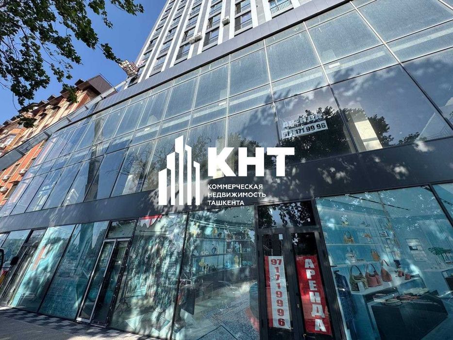 Аренда помещения от КНТ 460м2 м.Шахристанская