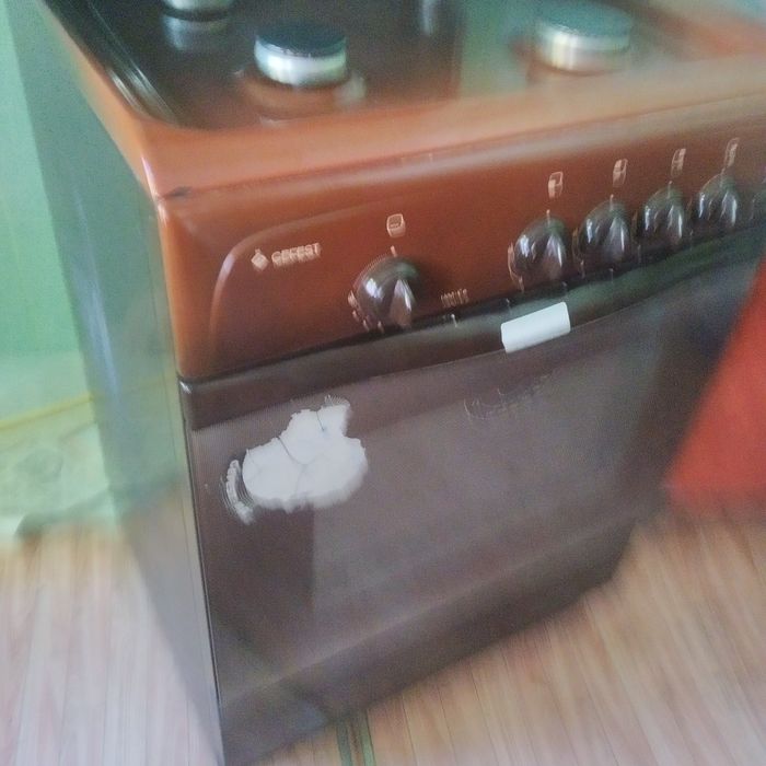 Srochno gaz plitasi sotiladi