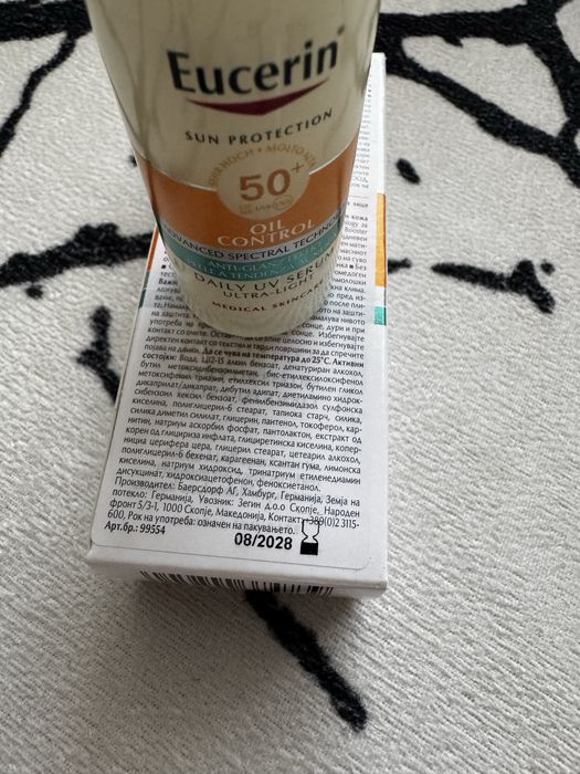 Eucerin oil control серум за лице