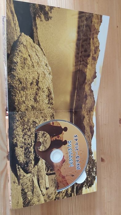 Диски музыкальные