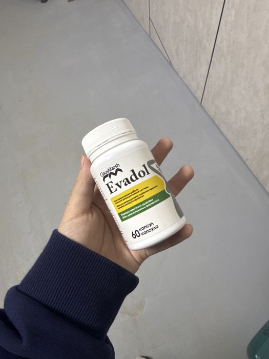 Evadol капсулы новые