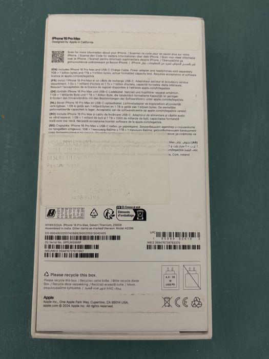 Iphone 16 Pro Max 256 gb Gold nou garantie 2ani Orange