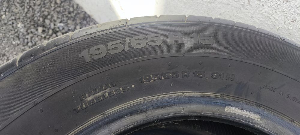 Продам Шины Контененталь