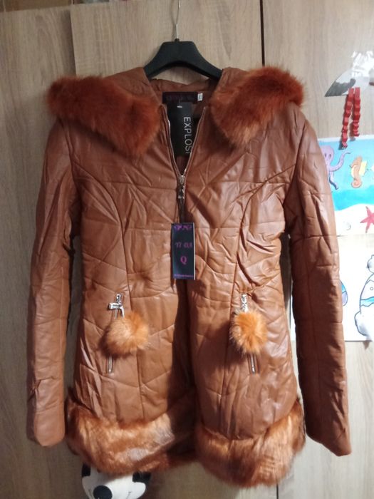 Чисто ново кожено яке