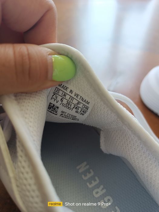 Кроссовки adidas