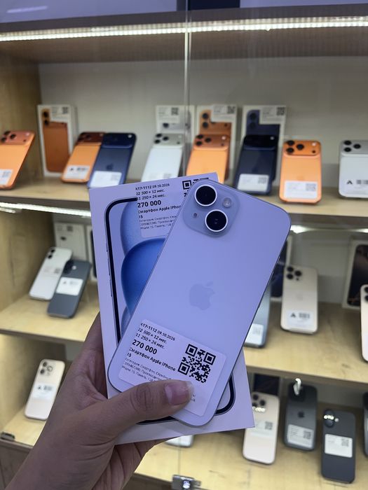Продается Iphone 15