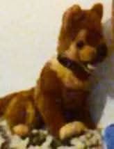 Плюшено куче ново с етикет