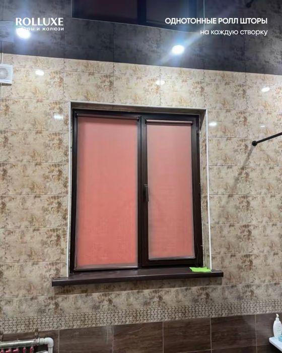 Ролл шторы Жалюзи горизонтальные и вертикальные