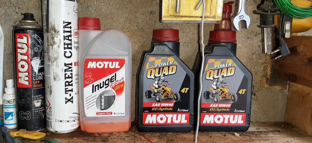 Ямаха Раптор 700 special edition