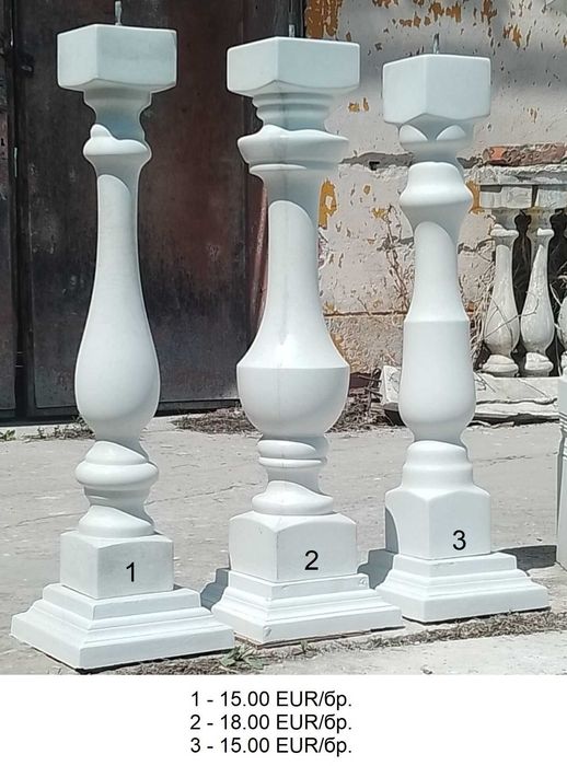 Ажурни парапети от бетон - Балюстради от Балюстри