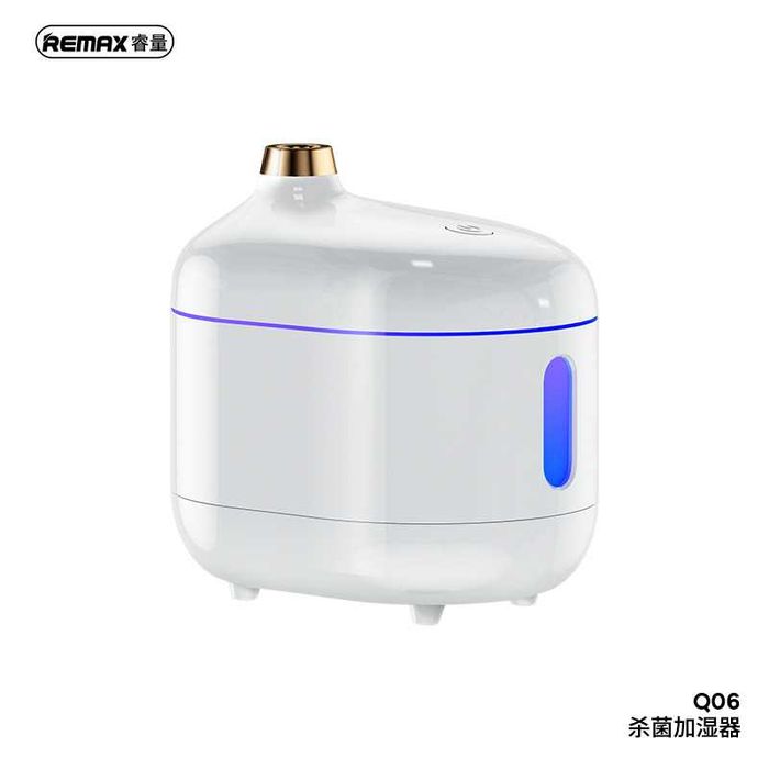 Ултразвуков арома овлажнител Q06 с UV лампа и вградена батерия