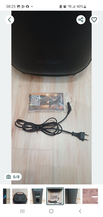 Boxa jbl 710 noua