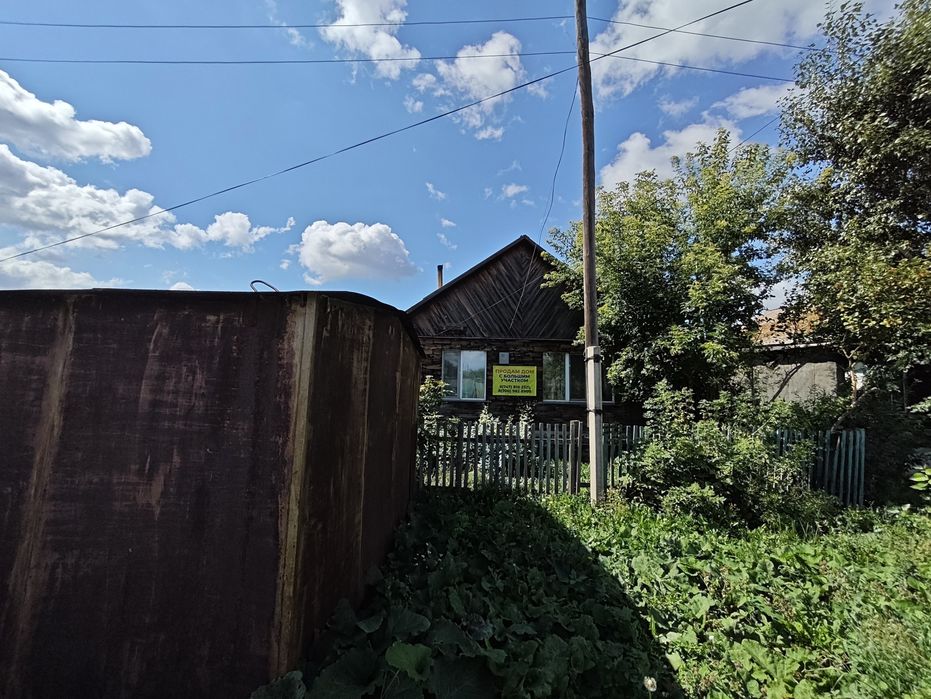 Продам дом с большим участком